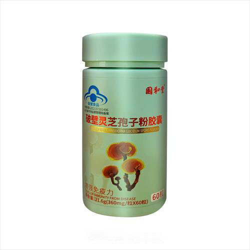 破壁靈芝孢子粉