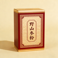 長白山野山參粉20年以上廠家 產(chǎn)地直發(fā)東北特產(chǎn)禮盒