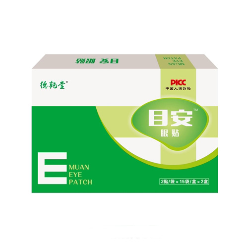 德乾堂 眼貼