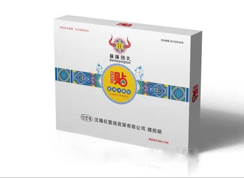 薩滿陽光醫(yī)用冷敷貼