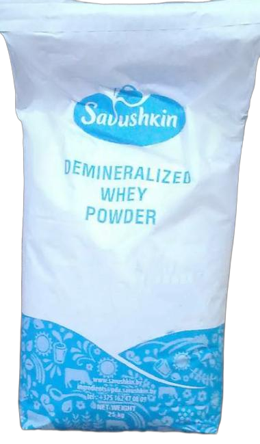 白俄羅斯 薩烏 乳清粉