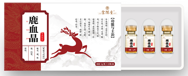 鹿血晶中藥飲片