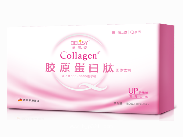 德麗姿膠原蛋白