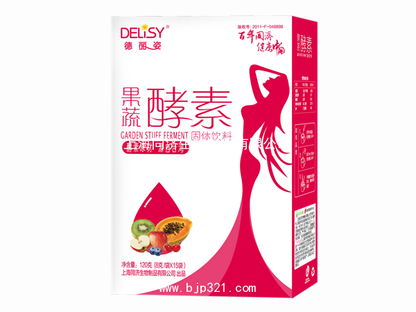 德麗姿果蔬酵素