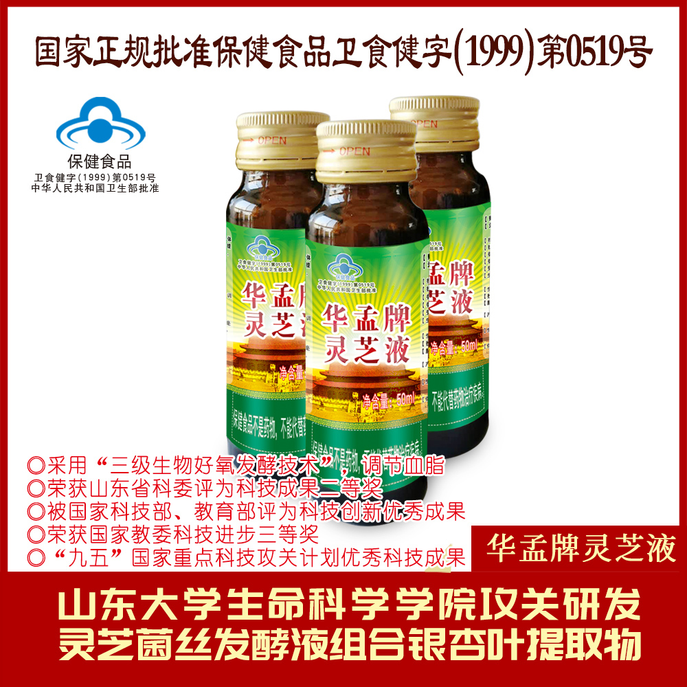 �A�����`֥Һ