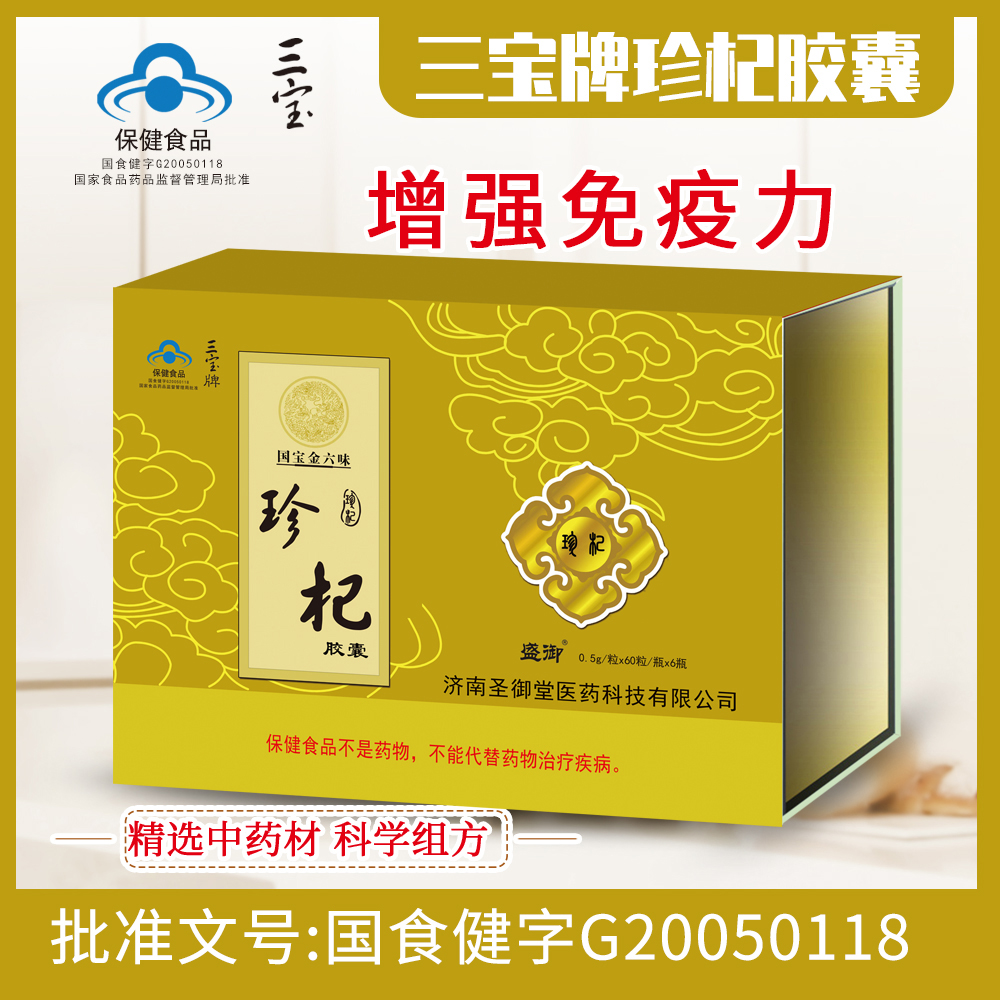 ����������z��