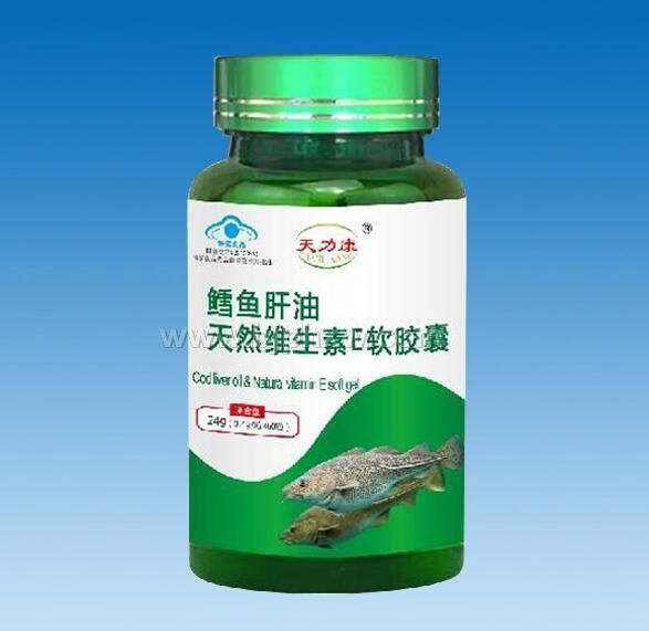 鱈魚(yú)肝油天然維E