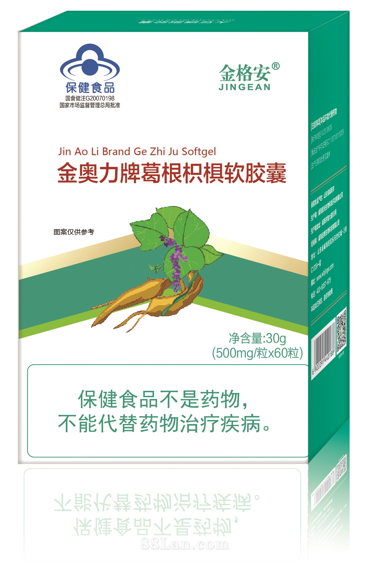 ����ח�ܛ�z��