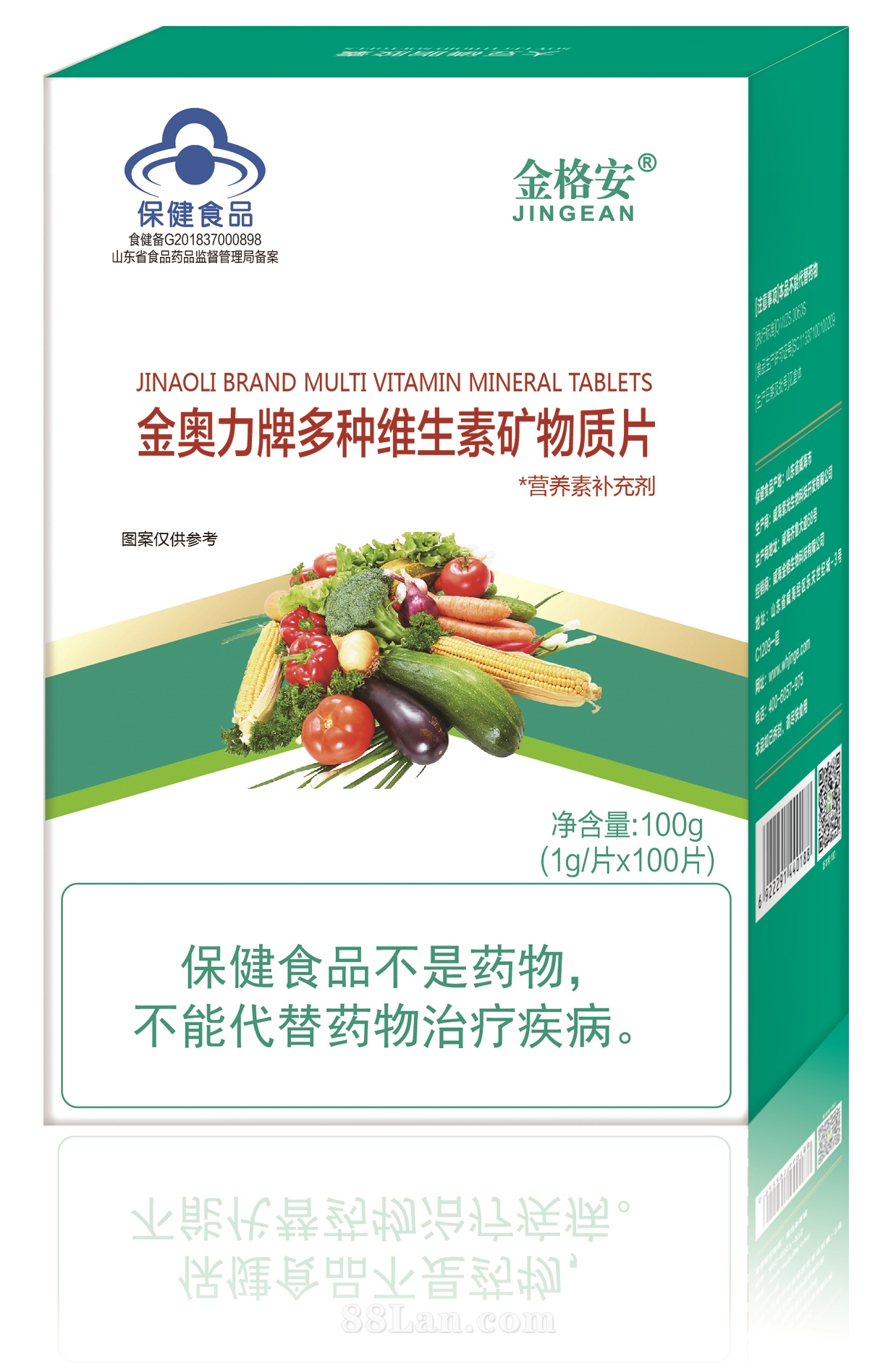 ���W���ƶ�N�S���صV���|(zh��)Ƭ