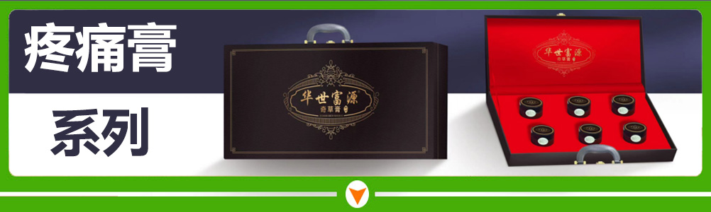 �߰��и�Դ���t(y��)ˎ�Ƽ����޹�˾