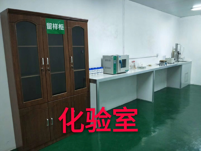 �߰��и�Դ���t(y��)ˎ�Ƽ����޹�˾