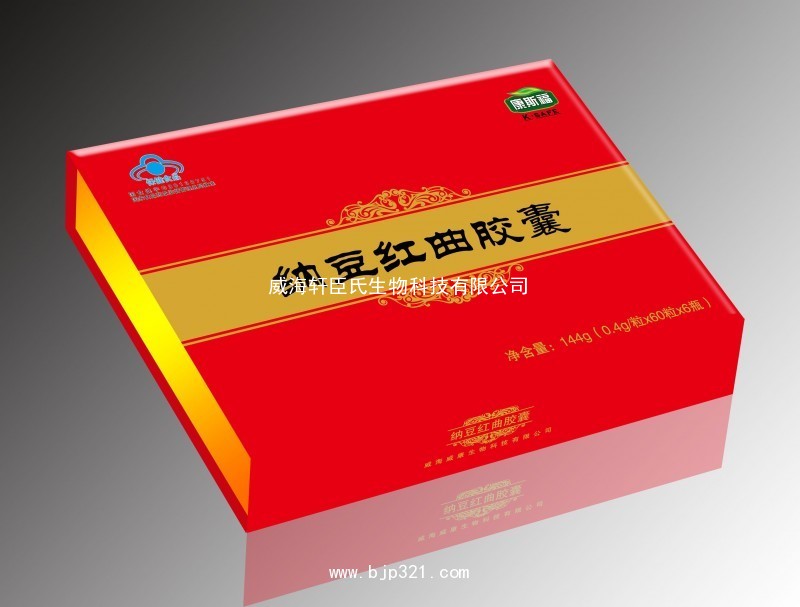 納豆紅曲膠囊 納豆 紅曲