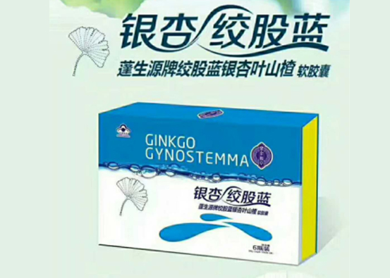 暢銷6年 銀杏葉絞股藍山楂 (會銷/終端)