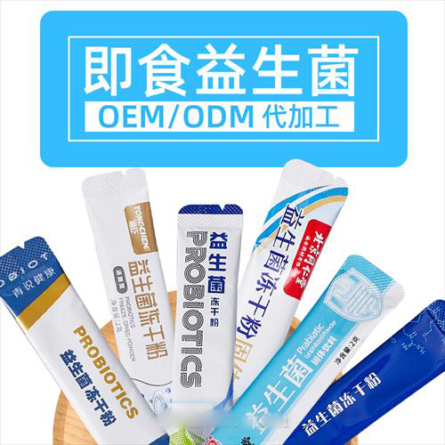 ���P��˼��ʳ������