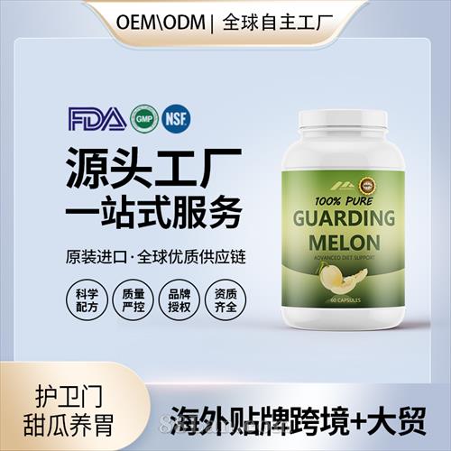 �o�l(w��i)�T����B(y��ng)θ���l(f��)�������ˏS�������I�B(y��ng)Ʒ����Դ�^OEM�N�ƴ�