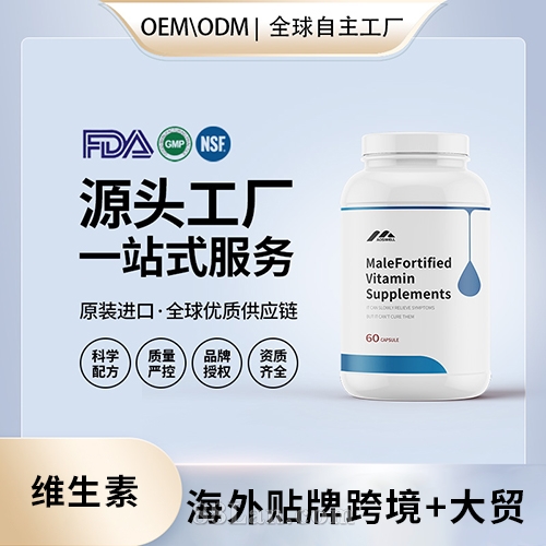 �������������S�����a�䄩�z���䷽����Դ�^�S��OEM�N�ƴ���