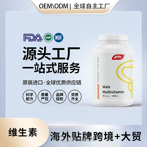 �����M�����ԏͺϾS�����M�ڠI�B(y��ng)Ʒ�N�ƶ�������Դ�^���SOEM����