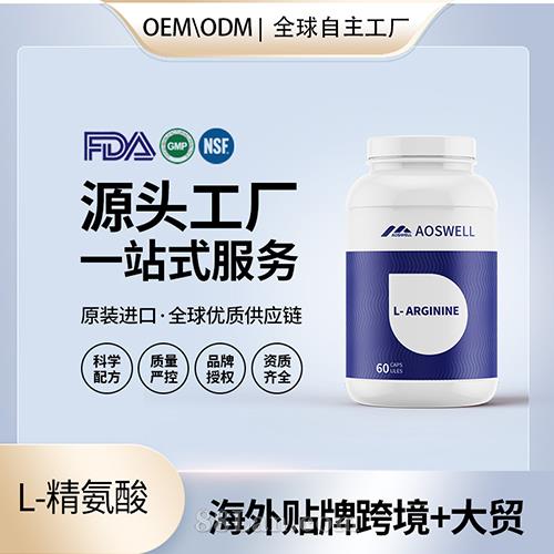 ʳƷ��L-�������z�����l(f��)�N�ƶ��ƠI�B(y��ng)��ʳ�a�䄩��������OEM����Դ�^���S