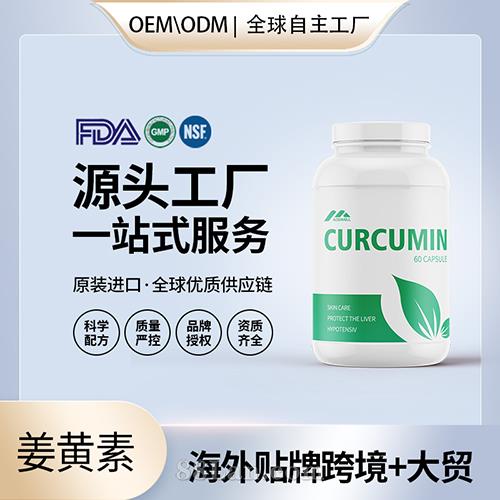 ���S���ЙC�z�����l(f��)���������S������OEM�����S����e����Դ�^�S���N��