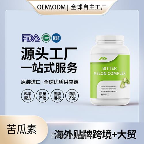 ����ԭ�b������z�Ҵ����N�������꽵���I�B(y��ng)��ʳ�a�䄩Դ�^���SOEM