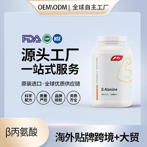 �±������\�ӠI�B(y��ng)Ʒ����Դ�^���SOEM���ӹ�