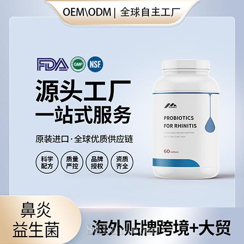 �������������l(f��)�������� ����Դ�^�S��OEM�N�ƴ���