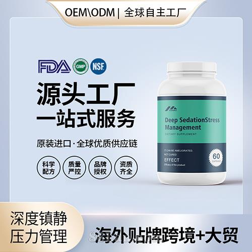 ����(zh��n)�o�����z�����l(f��)������������OEM����Դ�^�S���N�ƶ���